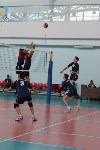 Открытый осенний турнир по волейболу среди мужских команд прошел в Южно-Сахалинске, Фото: 8