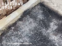 Некачественный ремонт двора в Шахтёрске, Фото: 2