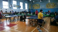 Чемпионат Сахалинской области по настольному теннису стартовал в Долинске , Фото: 15