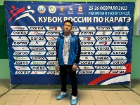 Сахалинцы впервые стали бронзовыми призёрами в медальном зачёте на Кубке России по каратэ, Фото: 2