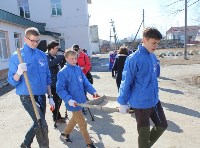 Региональный волонтерский центр открывается в Южно-Сахалинске , Фото: 5