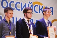 Победителей всероссийской олимпиады школьников наградили на Сахалине, Фото: 7