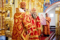 Сахалинской епархии подарили образ Владимирской иконы Божией Матери, Фото: 7