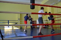 Сахалин впервые принимает первенство ДВФО по боксу, Фото: 2