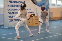 Состязания по фехтованию прошли на Сахалине, Фото: 2