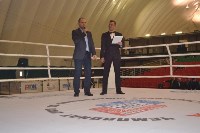 Чемпионат Дальнего Востока по ММА открылся на Сахалине, Фото: 37