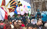 Несколько тысяч гостей принял в День Победы парк Южно-Сахалинска , Фото: 38