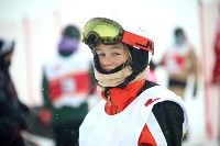 Чемпионат России по сноуборду для глухих впервые проходит на Сахалине, Фото: 1