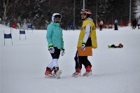 В Томари начался открытый турнир по горным лыжам, Фото: 6