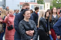 В Южно-Сахалинске прошел городской выпускной , Фото: 10