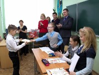 В Южно-Сахалинске впервые прошла олимпиада по английскому языку для учеников младших классов, Фото: 3