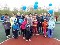 Акция, посвященная Международному дню пропавших детей, прошла в пяти городах Сахалина, Фото: 30