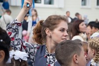 Больше 58 тысяч учеников приняли школы Сахалина и Курил, Фото: 37