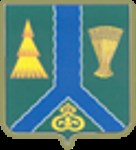 Администрация Тымовского городского округа, Фото: 1