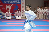 Более 500 сахалинцев померились силами в областных соревнованиях по каратэ, Фото: 3