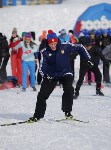 В Сахалинской области отмечают День зимних видов спорта , Фото: 4