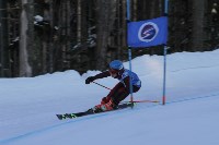 Сахалинские горнолыжники открыли сезон соревнований, Фото: 6
