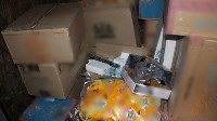 Фейковый полицейский "обчистил" склад на Сахалине на 5 миллионов рублей, Фото: 1