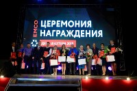 Огромный котел ухи сварили для жителей Шахтерска, Фото: 1