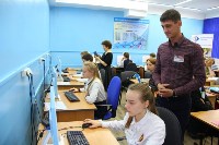 На Сахалине участники конкурса «Учитель года» провели открытые уроки, Фото: 3