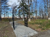 Аллея русских сказок, Фото: 5