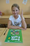 Дополнительное образование в Южно-Сахалинске, Фото: 3