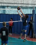 Турнир по волейболу, посвященный Первомаю, проходит в Южно-Сахалинске, Фото: 2