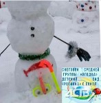 100 снеговиков сделали сахалинские ребятишки на конкурс astv.ru, Фото: 43