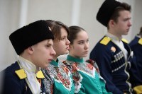 Планшетная выставка на тему казачества открылась в Южно-Сахалинске, Фото: 1