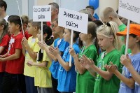 Школьники из пятнадцати районов приехали в Южно-Сахалинск на «Праздник безопасности» , Фото: 1