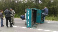 Пять пьяных грибников перевернулись на грузовике в Поронайском районе, Фото: 1
