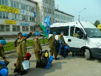 Воспитанники военно-патриотического клуба "Десантник" отправились в поход, Фото: 11