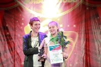 Определены победители сахалинского конкурса чтецов, Фото: 12
