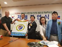 Сахалин и Южная Корея подписали соглашение о развитии кикбоксинга на острове, Фото: 3