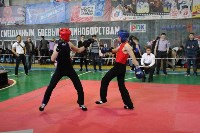 Открытый областной турнир по тайскому и французскому боксу стартовал на Сахалине, Фото: 13