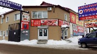 На Сахалин доставили первую партию свинины из Белгородской области, Фото: 6