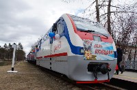 "Поезд памяти" будет возить детей до конца сезона в городском парке Южно-Сахалинска, Фото: 6