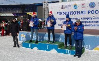 Лучших лыжников и сноубордистов с поражением опорно-двигательного аппарата определили на Сахалине, Фото: 25