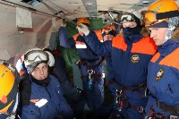 Сахалинские спасатели провели авиатренировку на склонах «Горного воздуха», Фото: 10