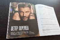 Главная библиотека Сахалина пополнилась уникальными изданиями, Фото: 1