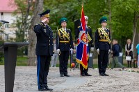 День пограничника в Южно-Сахалинске, Фото: 9