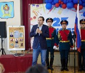 Парту героя открыли в школе № 23 Южно-Сахалинска, Фото: 9