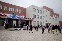 Новая школа открылась в Дальнем, Фото: 4