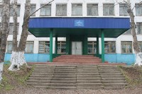 Школа №2, г. Александровск-Сахалинский, Фото: 1