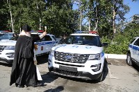 Сахалинским полицейским вручили ключи от новых служебных автомобилей , Фото: 11