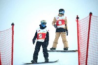 Чемпионат России по сноуборду для глухих впервые проходит на Сахалине, Фото: 5
