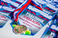 Соревнования по теннису на кубок мэра Южно-Сахалинска, Фото: 1