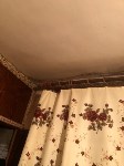 В Южно-Сахалинске квартиры в доме покрылись грибком из-за дырявой крыши, Фото: 2