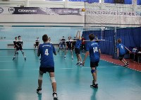 Четырнадцать команд оспаривают награды первенства Сахалинской области по волейболу, Фото: 5