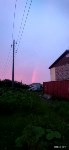 Необычный закат наблюдали на Северных Курилах, Фото: 5